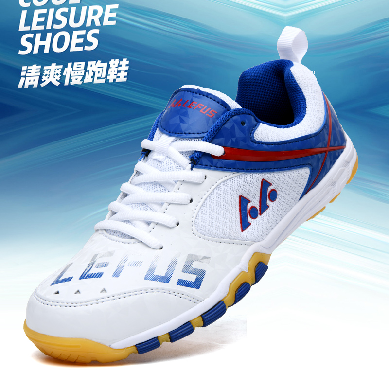 Badminton Vector - Lefus marque chaussures de Tennis de