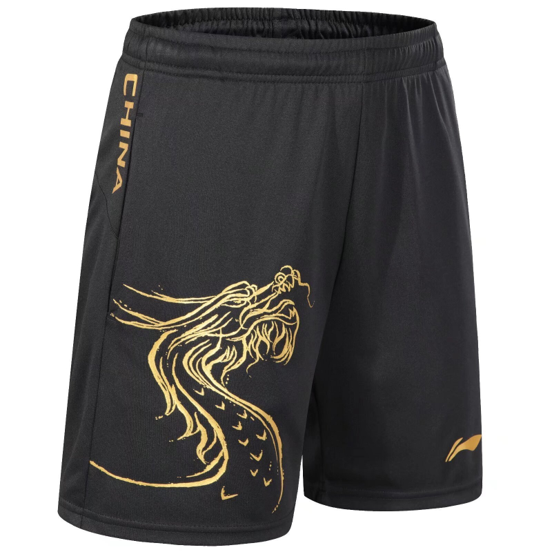 Short de course respirant avec - Badminton Vector avis et prix