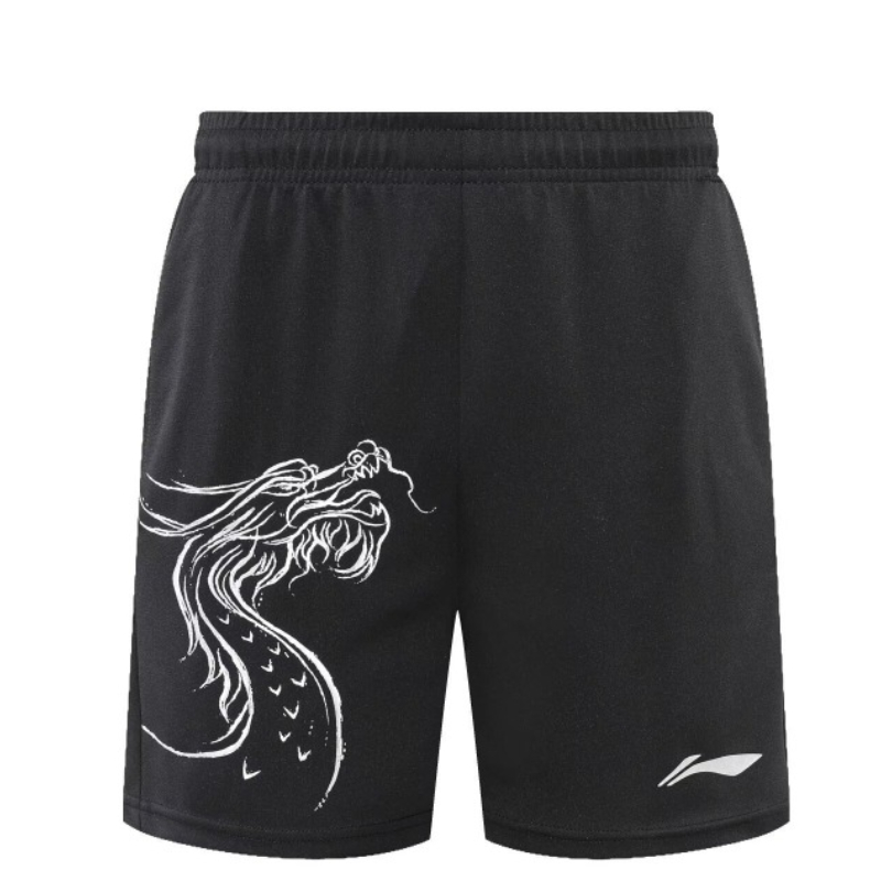 Short de course respirant avec - Badminton Vector avis et prix