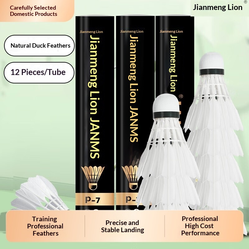 Volants de badminton Lion en p - Badminton Bwf avis et prix