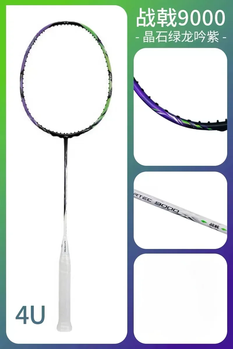 Nouveau Doublure-HALBERTEC Zha - Badminton Bwf avis et prix