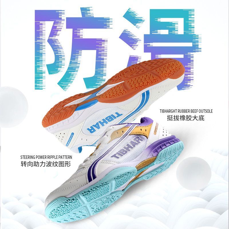 Chaussures de Tennis de Table  - Badminton Vector avis et prix