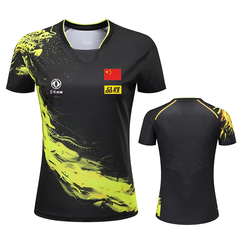 T-shirt de tennis de table imp - Badminton Vector avis et prix
