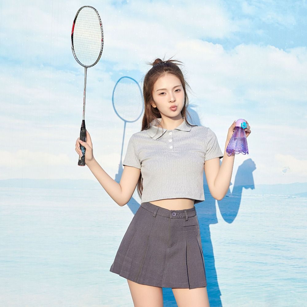 Bouteille d'eau de badminton a - Badminton Cup avis et prix