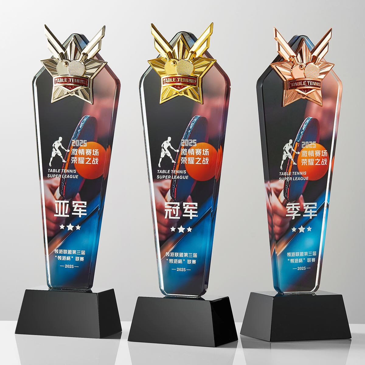 1pc 2025 nouveau trophée Desin - Badminton Cup avis et prix