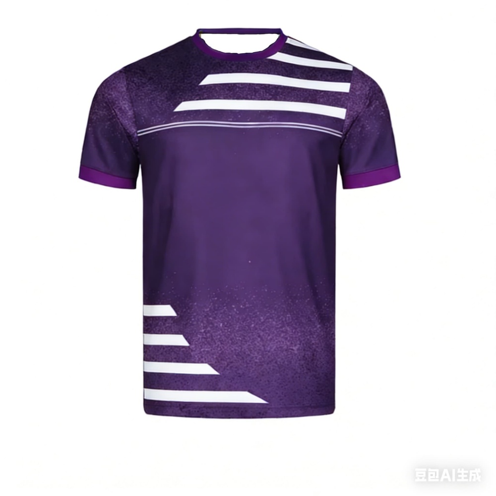 Nouveau T-shirt de tennis de t - Badminton Vector avis et prix