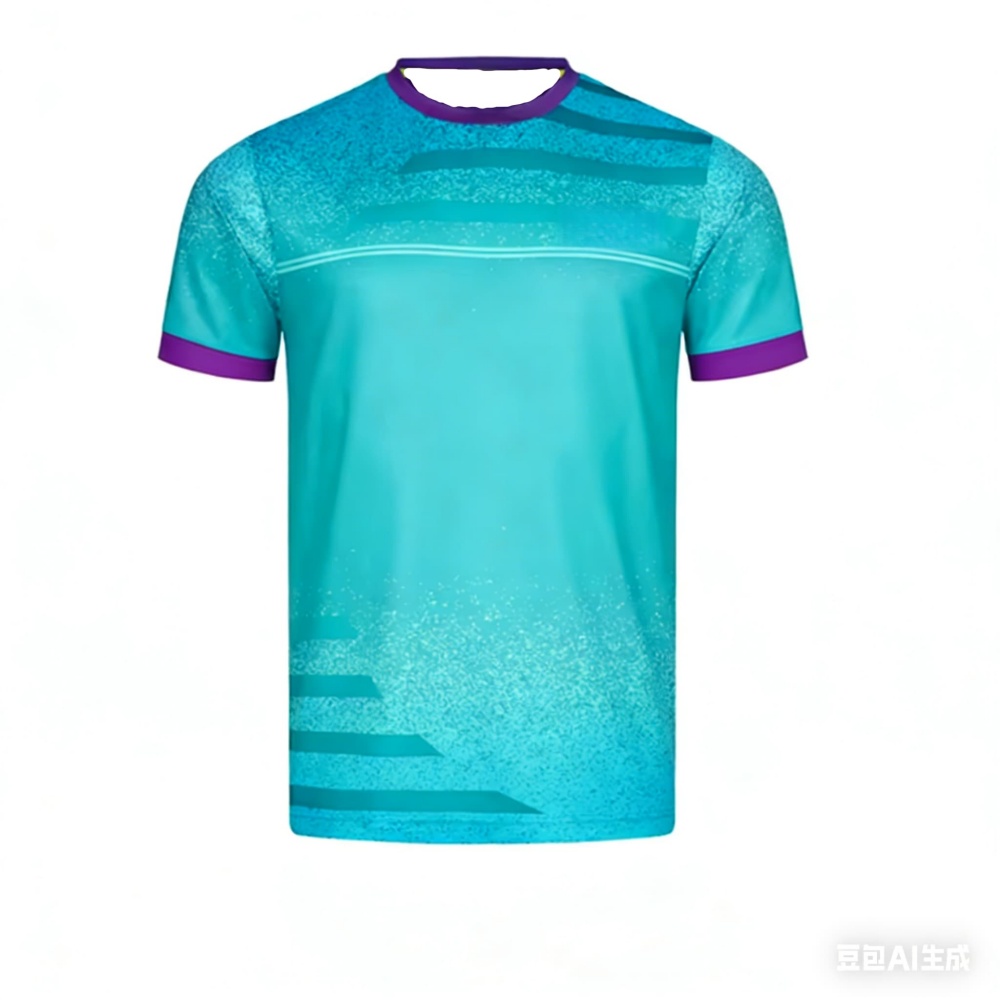 Nouveau T-shirt de tennis de t - Badminton Vector avis et prix